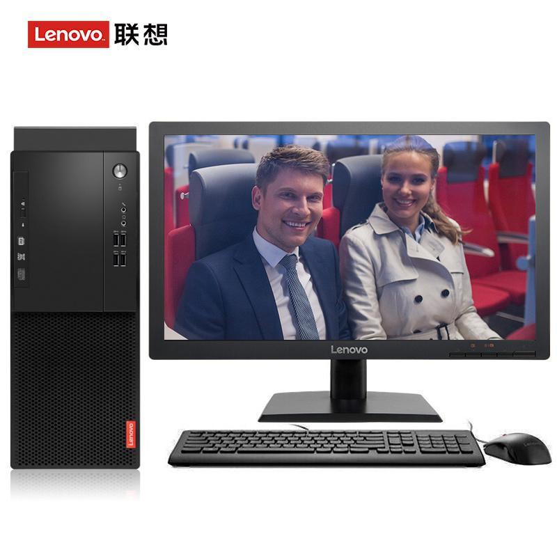 操逼视频,骚逼视频。联想（Lenovo）启天M415 台式电脑 I5-7500 8G 1T 21.5寸显示器 DVD刻录 WIN7 硬盘隔离...